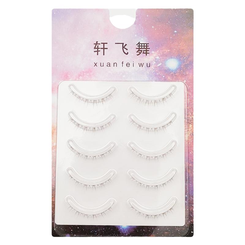 透明软梗假睫毛女自然仿真浅棕色假睫毛