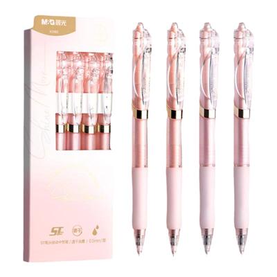 晨光ST刷题笔女生高颜值速干笔