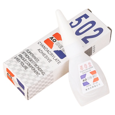 万能强力正品金属塑料粘鞋胶水