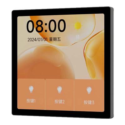 平头熊新款AK超薄智能中控屏