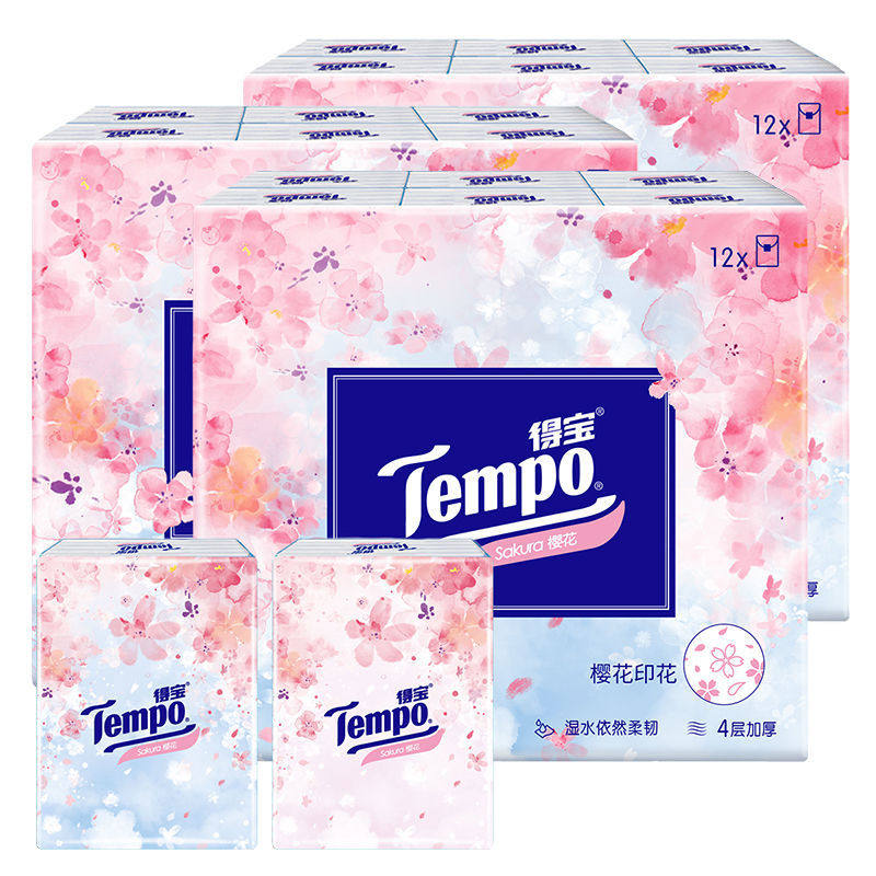 Tempo得宝樱花香味手帕纸4层36包