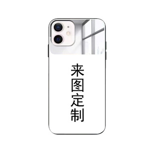 补妆镜子来图定制苹果17手机壳iPhone16 pro max玻璃适用于15 iPhone14promax手机壳