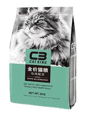 临期清仓猫粮c3顽皮畅享