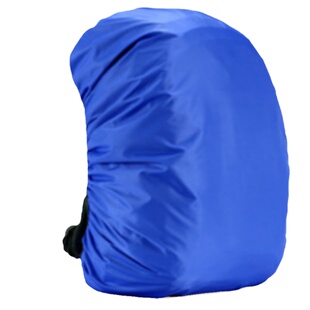 大中小号背包防雨罩登山包书包防雨罩防水防尘套可定做35-80升