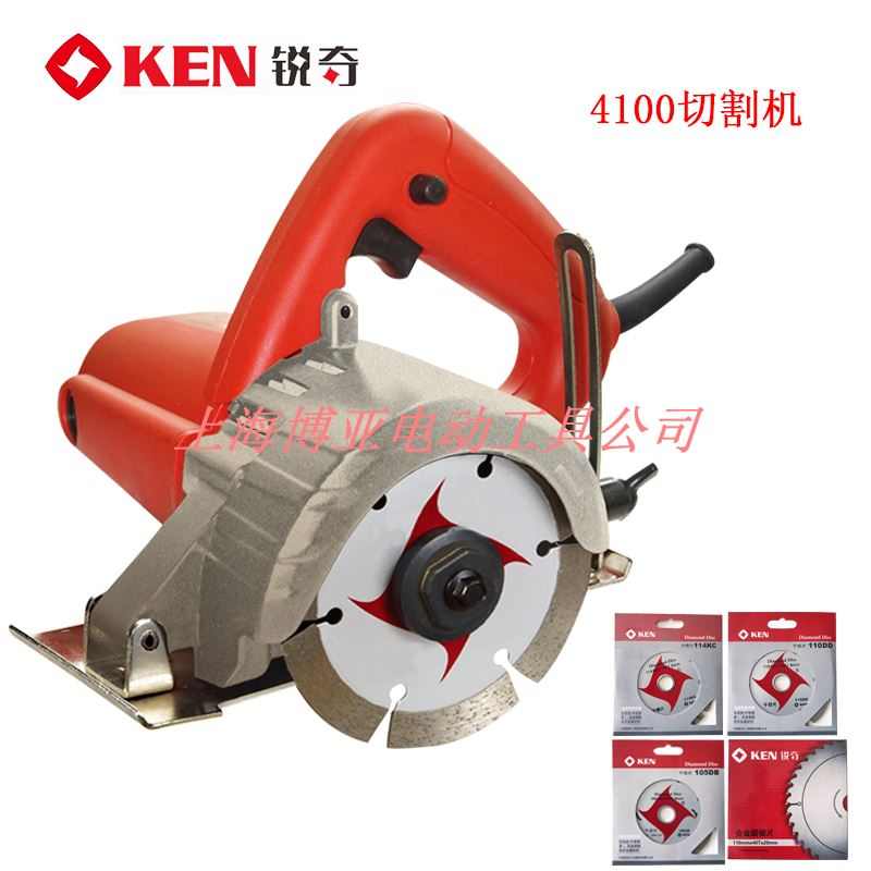 锐奇石材切割机 4210 4110A 4110B 4100 4510/B云石机开槽大功率