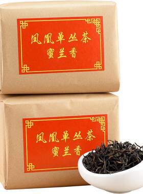 高山头春茶蜜兰香老枞凤凰单枞茶