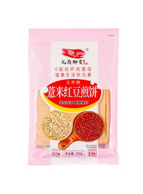 药食同源薏米红豆0脂代餐软糯香