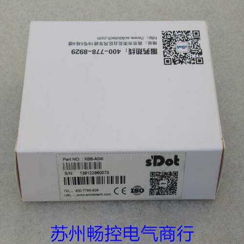 议价*现货销售*全新SDOT实点模块 XB6-A04I 现货XB6-A041