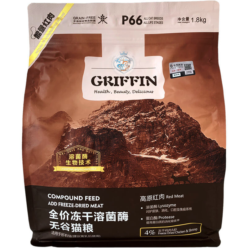 GRIFFIN贵芬冻干溶菌酶无谷猫粮