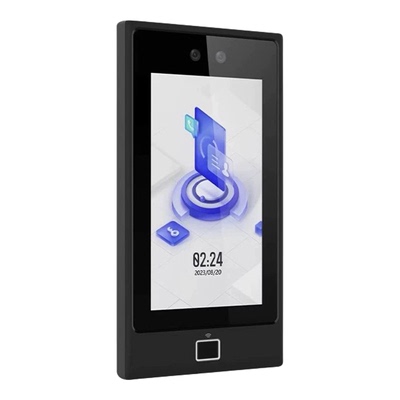 海康威视皓视通7寸人脸门禁机