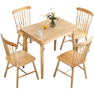 北欧实木折叠餐桌家用小户型现代简约长方形饭桌可伸缩原木桌子