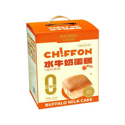 新鲜现货山羊叔叔年货礼盒装