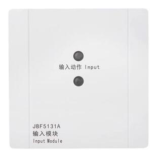 北大青鸟输入模块JBF5131A信号监视模块替代JBF-4132水流指示模块