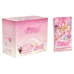 【预售】[淘米×暮光]小花仙魔法换装贴纸惊喜袋2元包卡牌周边