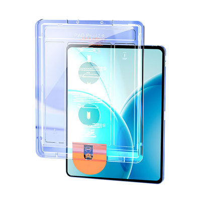 柠乐适用oppopad6秒贴平板钢化膜