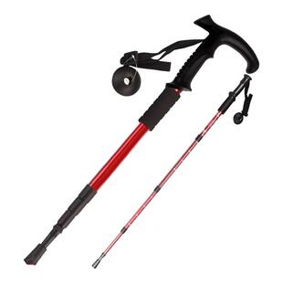 户外登山杖手杖碳素超轻伸缩折叠款登山杆拐杖多功能爬山徒步装备