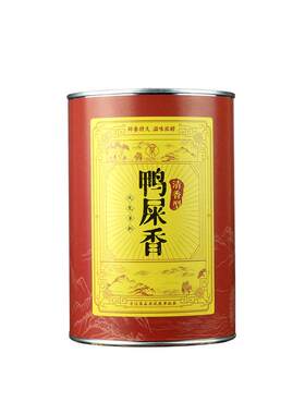 鸭屎香凤凰单枞茶斌界