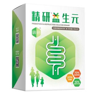 精研益生元菌成人低聚果糖膳食纤维非乳果糖菊粉