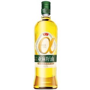 鲁花压榨特香亚麻籽油750ml玻璃瓶装压榨一级食用油胡麻油月子油