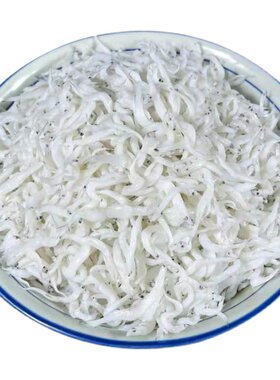 潮汕特产打冷鱼饭野生即食银鱼