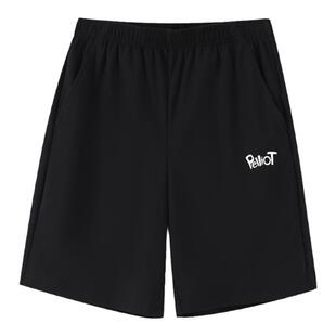 【冰爽速干】伯希和儿童速干短裤夏薄款凉感透气男女童运动五分裤