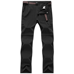 夏季户外速干裤男大码可拆卸宽松长裤运动休闲薄款两节弹力登山裤