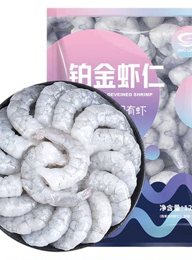 国联铂金虾仁无保水剂