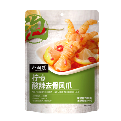 小胡鸭柠檬酸辣去骨凤爪香辣鸭掌