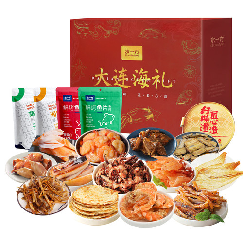 水一方海味混装礼盒大连特产年货伴手礼烤鱼片鱿鱼丝马年海鲜礼包