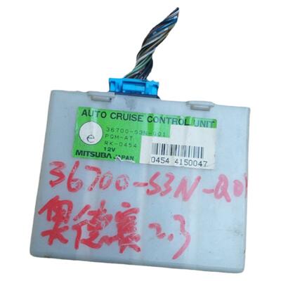 适配奥德赛RA6定速巡航控制模块电脑板定速巡航控盒36700-S3N-Q01