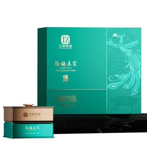 2026新茶恩施玉露茶叶立早惜礼盒