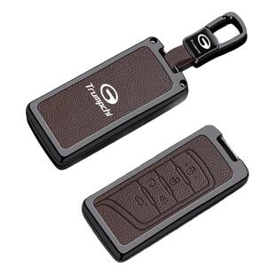 传祺gs4钥匙套max广汽传祺gs3影速m6pro影豹25款gs8影酷gs5壳扣包