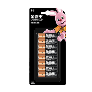 金霸王5号7号电池五号七号碱性干电池适用拍立得相机mini11/12/7s/7c/7+/8/9/40/wide300智能锁专用官方正品