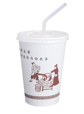 加厚豆浆纸杯带独立吸管漏水包赔