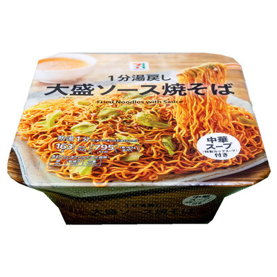 日清UFO大盛猪肉浓汁炒面