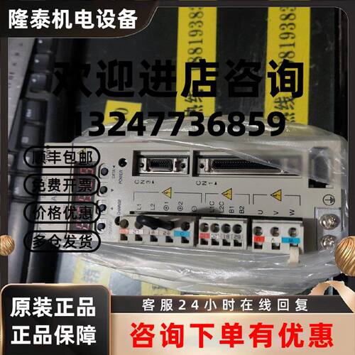 议价原装正品SGDM-01BD现货