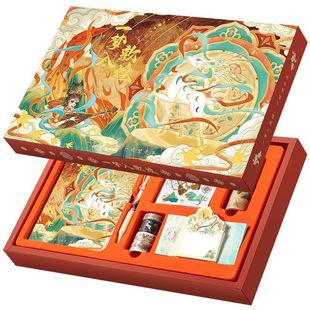 笔记本手账套装礼盒中国风高颜值本子手帐贴纸学生奖品生日礼物梦入敦煌新年文创手杖素材礼品国潮古风日记本