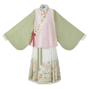 花朝记|春江水暖|明制汉服马面裙交领衫比甲绣花粉绿色日常少女