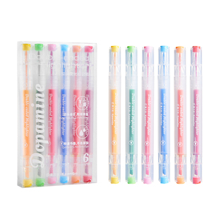 三年二班×笔方说双头荧光标记笔小学生专用划重点彩色记号笔初高中生专用高颜值ins风手抄报专用笔手帐笔F