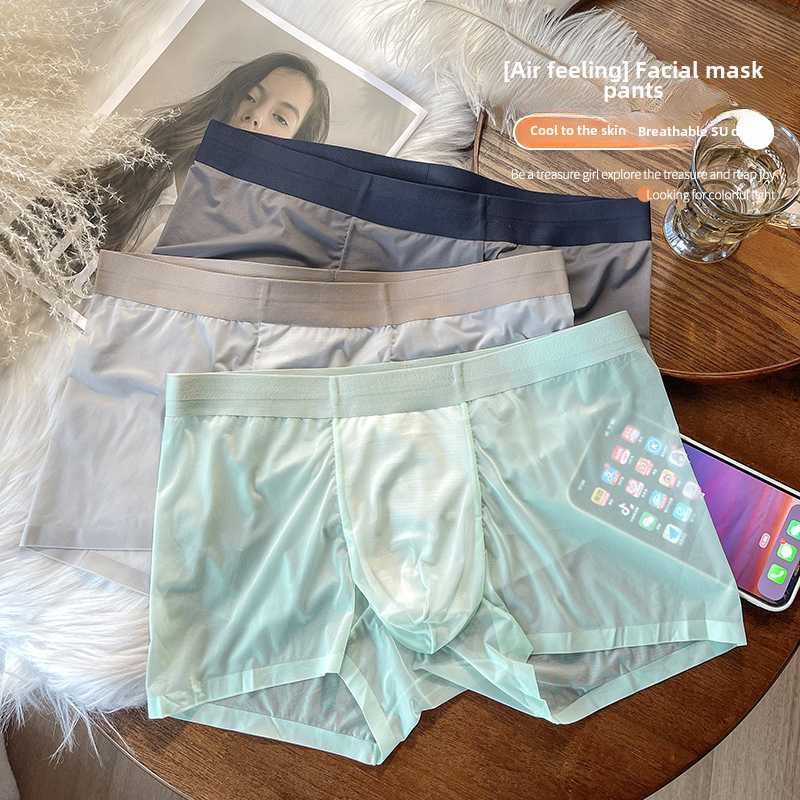 冰丝男士内裤夏季薄款无痕透气轻薄凉感速干新款宽松四角平角裤头