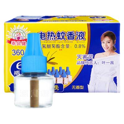 灭害灵电热蚊香液电蚊香灭蚊水
