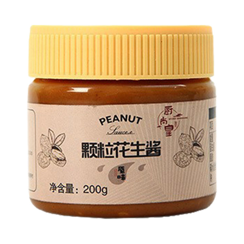 纯花生芝麻正宗二八酱拌面专用面包调料火锅蘸料无添加官方旗舰店