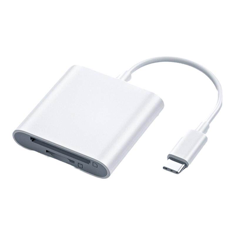 能适相机读卡器sd卡内存卡读取器适用华为索尼佳能尼康行车记录仪传输线手机OTG多合一转换器转接头口ccd高速