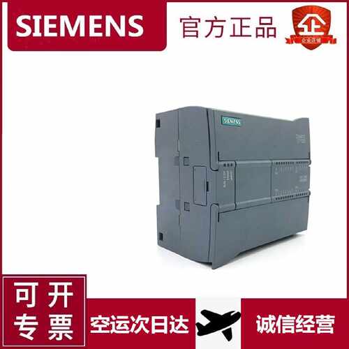 议价西门子1200PLC模拟输入模组6ES7231-5PF32-0XB0 SM1231 RTD原