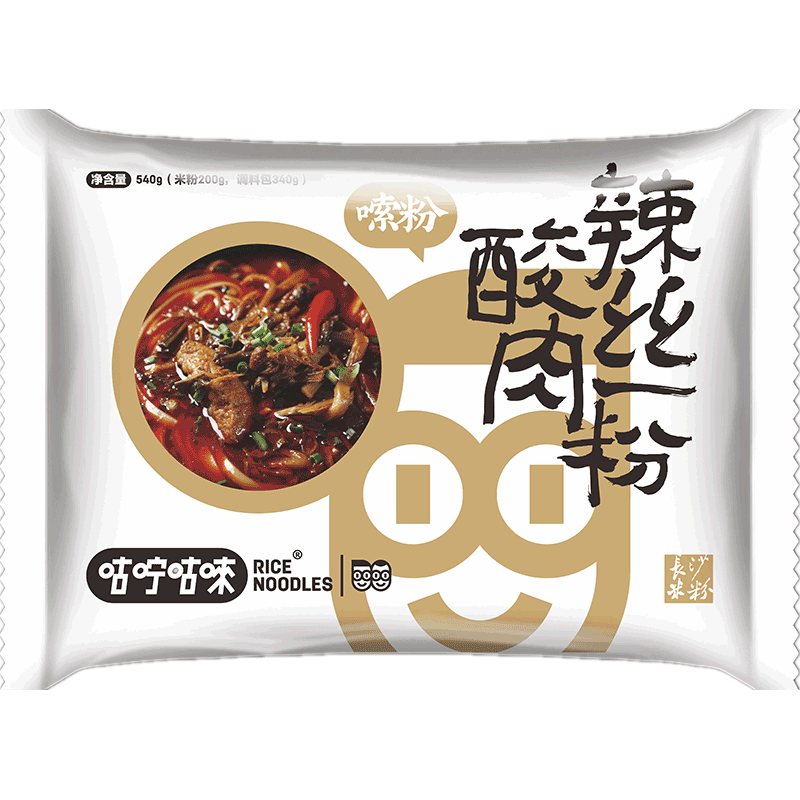 包装湖南鲜湿米粉咕咛咕唻