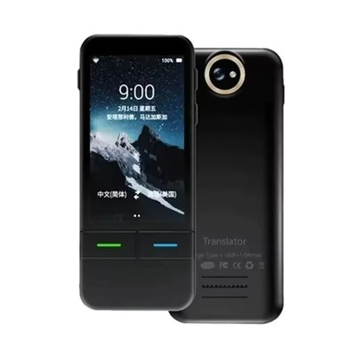 Portable Voice Translator AI Translating Offline Translation