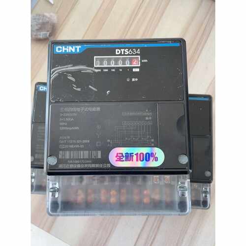 【议价-可维修】 CHINT DTS634 /均有货