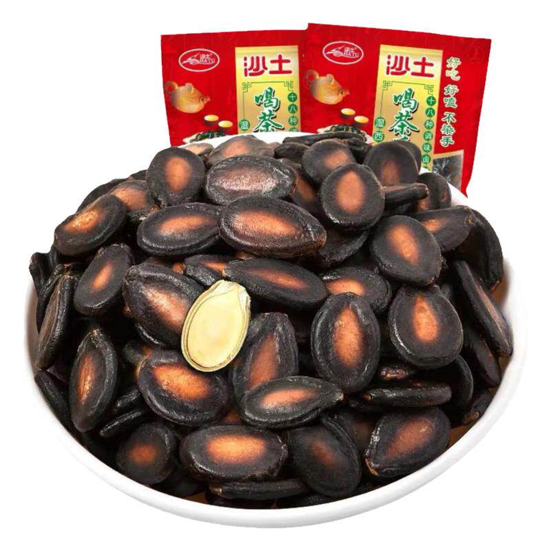 沙土喝茶瓜子湿西瓜子1200g*2袋水煮西瓜子五香味黑瓜子茶点年货