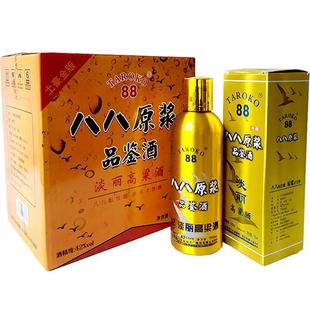 八八原浆42度淡丽高粱酒750ml浓香型粮食白酒6瓶礼盒装 铝瓶热卖