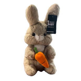 萝卜兔子公仔毛绒玩具萝卜兔可爱玩偶睡觉抱枕安抚布娃娃生日礼物